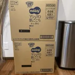 moony マシュマロ肌ごこち 44枚×8パック　パンツタイプ