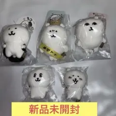 新品未開封　ナガノ　ナガノマーケット　ナガノキャラクターズ　5点セット
