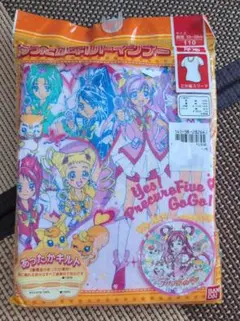 プリキュア　肌着