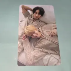 専用