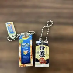 Item thumbnail for item 6128c513-8dc9-43ac-bf50-6b207ce40e60