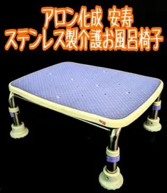 Item thumbnail for item 92f1de41-8ac8-42d4-881a-01272bb4d4ed