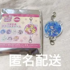 キミとアイドルプリキュア 映画 つながるアクリルチャーム キュアウインク