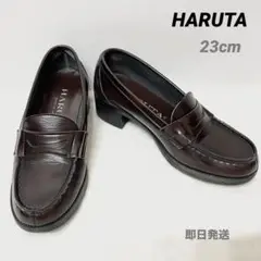 【即日発送・:*+.】HARUTA ハルタ ブラウンローファー　23cm