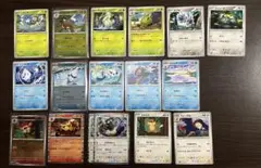 ポケモンカード まとめ売り ホワイトフレア