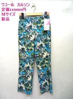 新品 ★Wacoal ◎ワコール カルソン おなかすっぽり ストレート Mサイズ