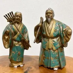 豊穣 高砂 尉姥 翁姥セット 縁起物 置物 24cm 鉄鋳物製 農家 農耕
