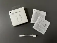 (Apple純正/未開封 ) lightning用 イヤホンジャックアダプター