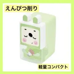 Item thumbnail for item 45f36daf-2806-41a2-a48e-e72c5b198f2f
