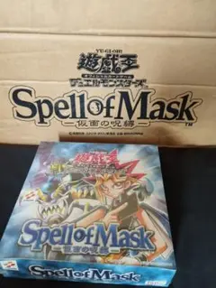 未開封BOX】Spell of Mask －仮面の呪縛－【宅配便のみ】 | 未