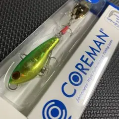 コアマン　パワーブレード　PB-20 デイグリーン