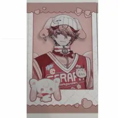Item thumbnail for item fae65a2c-825c-4caf-b528-56032c6db6d7