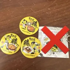 阪神タイガース 名古屋限定缶バッジ