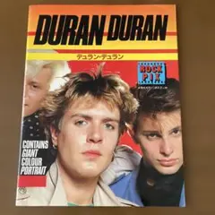 DURAN DURAN 雑誌 ROCK PIX