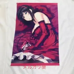【新品・未開封】殻ノ少女 三部作+カルタグラ セット 2025年最新】Yahoo!オークション -殻ノの中古品・新品・未使用品一覧