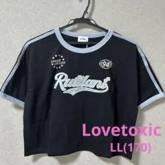ラブトキシック　ライン半袖Tシャツ 新品　170 速乾　ゆったり　ビッグロゴ