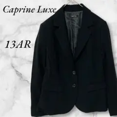 Caprine Luxe　テーラードジャケット　リクルート　秋冬　１３　ブラック