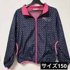 FILA ドット柄 ジップアップジャケット 子ども服