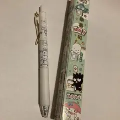 ⑩シナモロール★キャラクターボールペン