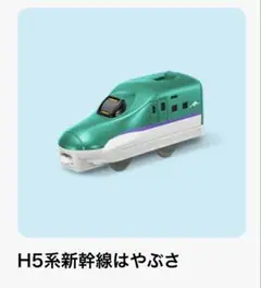 Item thumbnail for item aff8f7e4-e40e-4b7f-b1ae-6aa792df781e