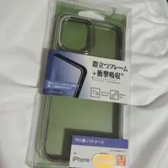iPhone13ProMax専用ソフトケース