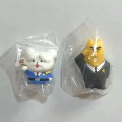 Item thumbnail for item cc0487ad-3b3f-4bd9-b853-aa4eaeeb9cbe