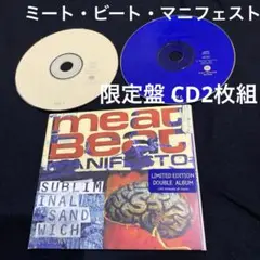 Item thumbnail for item b7a1d2e6-bd6a-4b2d-b64d-62c1e4479f68