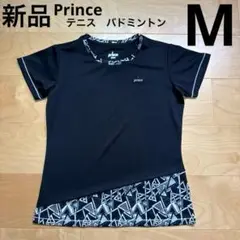 プリンス　テニス　バドミントン　半袖Tシャツ　裾切り替え　黒　ブラック　M新品