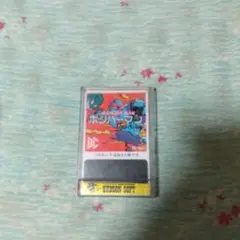【MSX】BEE CARD ボンバーマン スペシャル ハドソン ソフト MSX】BEE CARD ボンバーマン スペシャル ハドソン ソフト - メルカリ