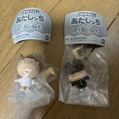 あたしンち ならぶんです