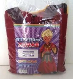 Item thumbnail for item ae8abe9e-9349-4c12-bd25-e2a0684a7744