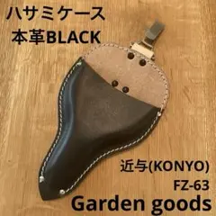 Item thumbnail for item 10a5e7f8-3de3-4fd1-afc5-4371c5101f92