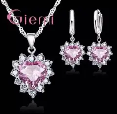 ✨可愛い人気✨CZダイヤモンド ジュエリーセット silver925ピンクl4