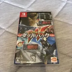 超・逃走中＆超・戦闘中 ダブルパック