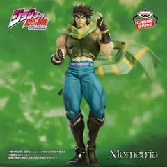 【即発送】ジョジョの奇妙な冒険 ジョセフ・ジョースター
