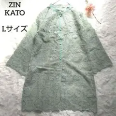JIN KATOジンカトー　はっ水 国産タフタ生地 フリルカラーコート　L-LL 8520cc036a759e58695c98e9afa76a