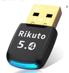 Rikuto Bluetooth 5.4 ワイヤレスUSBドングル