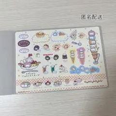 サンエックス♡シールダス にゃんにゃんにゃんこ