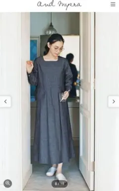 and myera インディゴシャンブレーワンピース フェリシモ　完売品　M