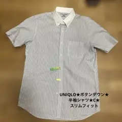 UNIQLO★ボタンダウン★半袖シャツ★C★スリムフィット