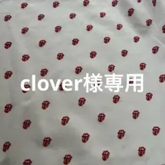 ニット生地 くちびる柄 個性派プリント 1.4m