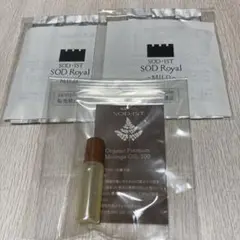 SOD-1ST SOD Royal 丹波メディカル　サンプル