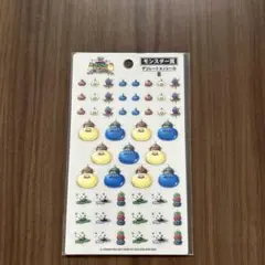 ドラゴンクエストモンスターシール B