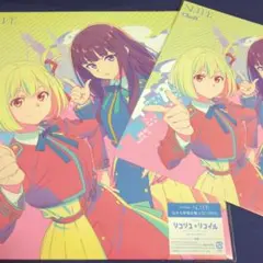 2025年最新】claris aliveの人気アイテム - メルカリ