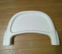コンビ Combi ハイローチェア テーブルのみ 離乳食 ベビー