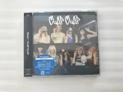 NiziU CLAP CLAP 初回生産限定盤B CD+ブックレット　ラスト