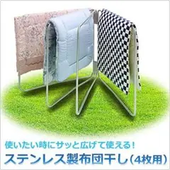 Item thumbnail for item 71fce806-e713-4c8e-8a33-99ab524ec336