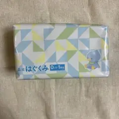 はぐくみ エコらくパック 1袋
