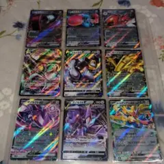 ポケモンカードex＆V＆Vmax はがね まとめ売り 9枚