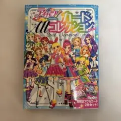 Item thumbnail for item 44574e26-142a-4a83-97b7-3c1cac357fab